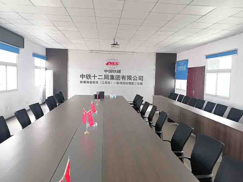 中鐵十二局集團有限公司新建濰宿高鐵(江蘇段)一標項目經理部三分部及二分部廣告項目